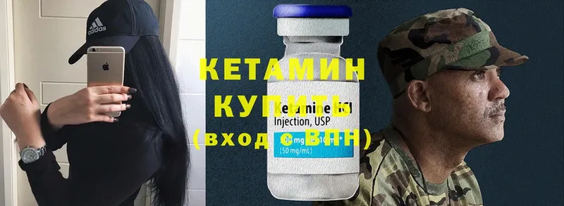 Сколько стоит Раменское Alpha PVP  МЕФ  Канабис  Cocaine 